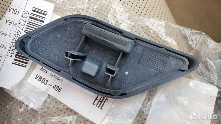 Volkswagen Tiguan 2007-2011 крышка омывателя фар