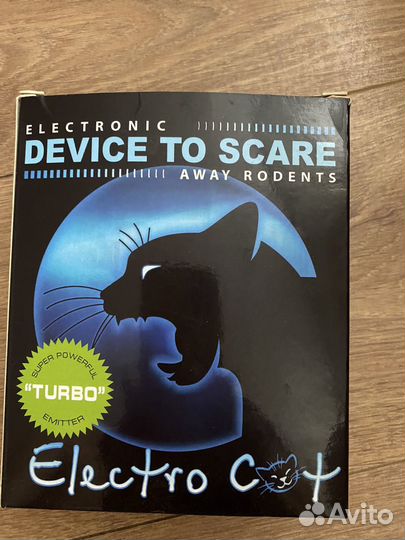 Отпугиватель крыс и мышей