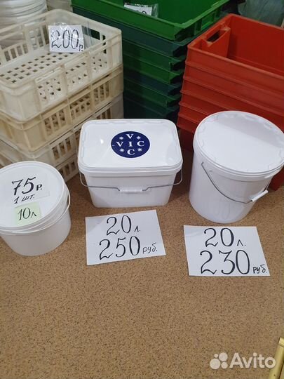 Ящик под рыбу,мясо