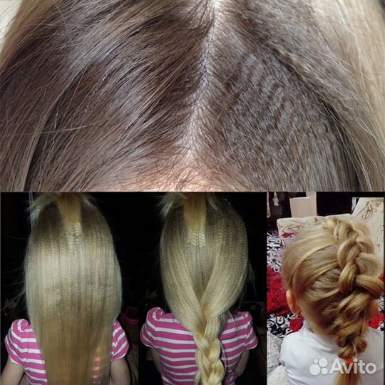 Гофре Керамический Мини-выпрямитель для волос