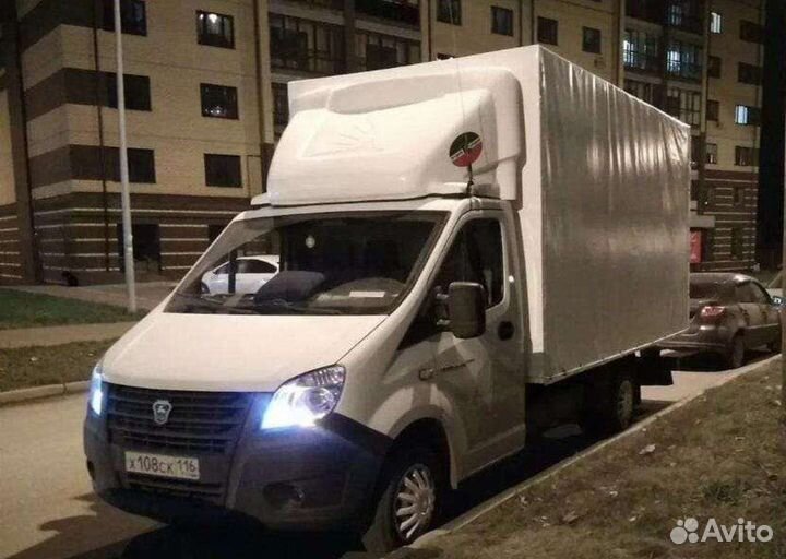 Грузоперевозки переезды грузчики газель