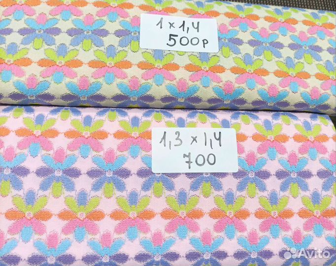 Ткань СССР. Разные. Хлопок, гипюр, шелк ацетат итд
