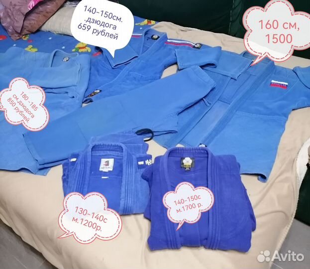 Кудо, самбо, боевое, рукопашный, дзюдо