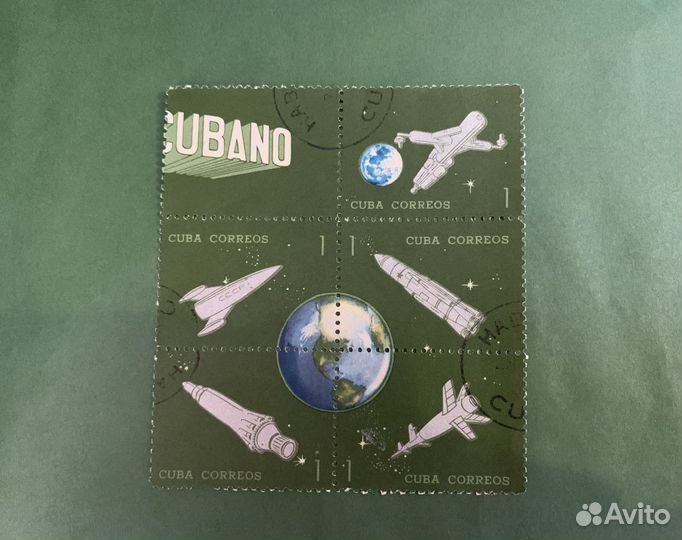 Cuba correos 1964 Земля спутники космос