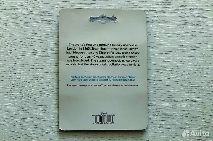 Магнит на холодильник из музея транспорта Лондона