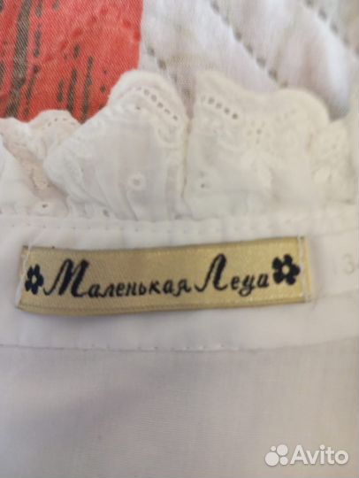 Блузка детская