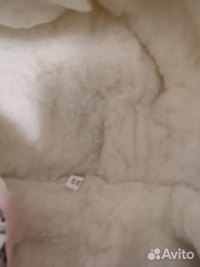 Детские вещи