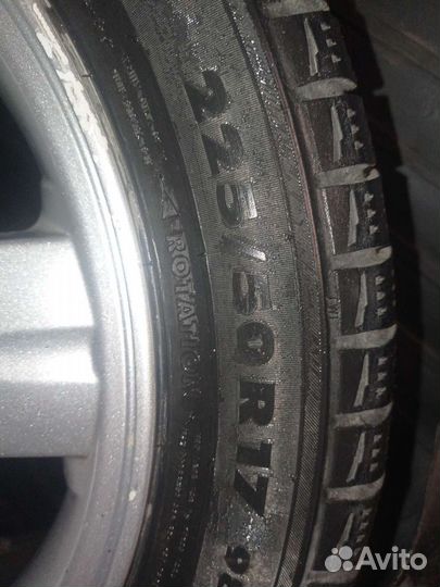 Диск на 17 бу 1 шт