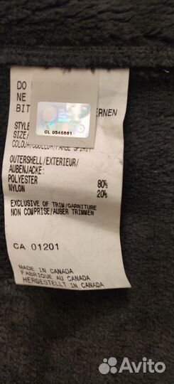 Canada Goose Jacket. Размер M (48)