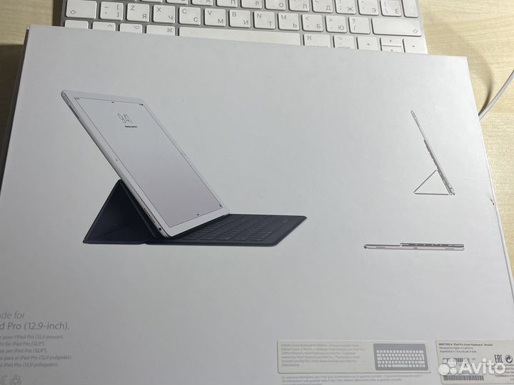 Клавиатура iPad Pro (12.9) smart keyboard