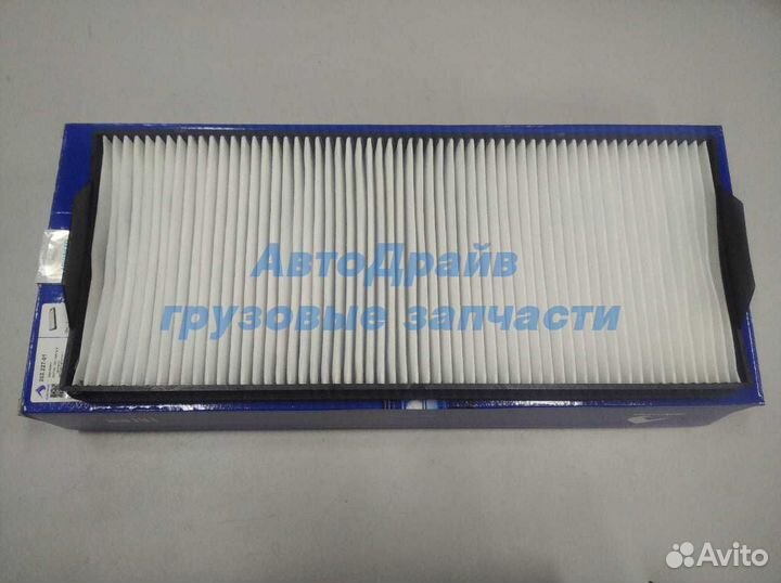 Фильтр воздушный кабины для Мерседес Атего и камаз