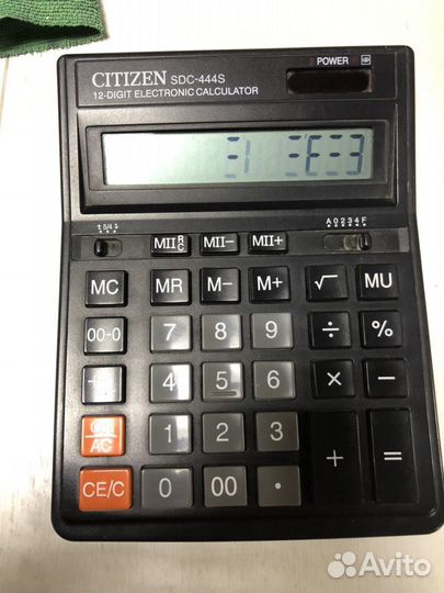 Калькулятор