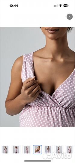 Продано Халат и сорочка для беременных