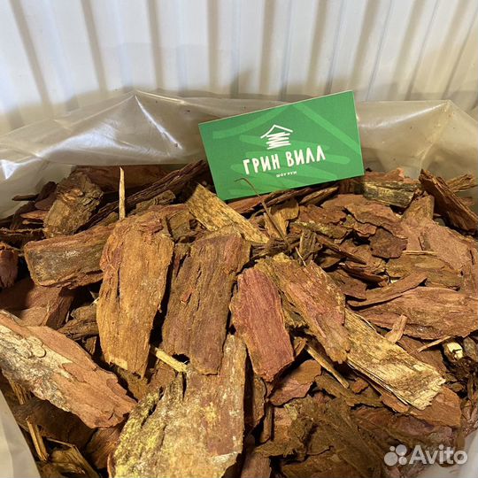 Кора / Мульча Сибирской Лиственницы в наличии