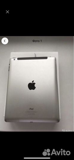 iPad 4
