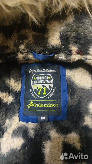 Куртка для мальчика 110