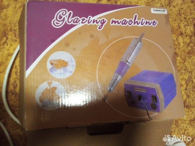 Аппарат для маникюра