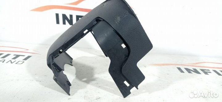 Кожух рулевой колонки нижняя часть Infiniti G25