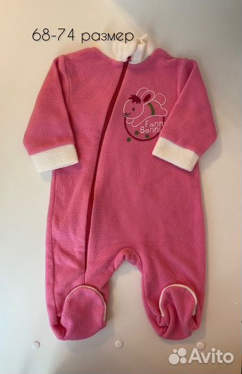 Вещи пакетом на девочку