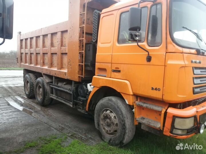 Shacman (Shaanxi) F3000, 2012