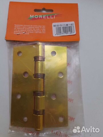 Петли дверные