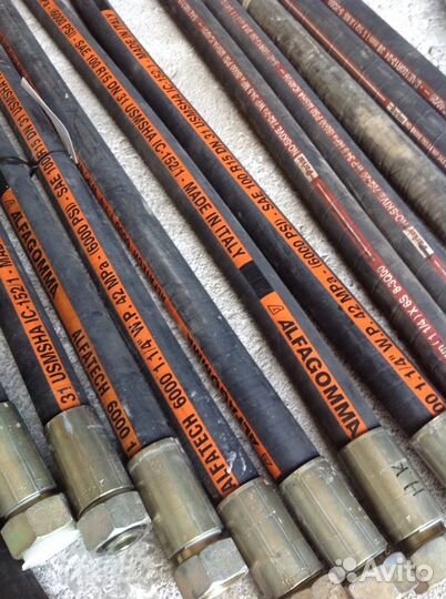 Шланги рвд и брс