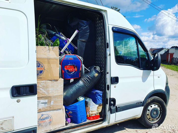 Доставка грузов Минск-Москва-Минск. рб-рф