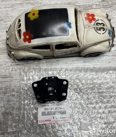 Камера передняя Toyota Land Cruiser 300