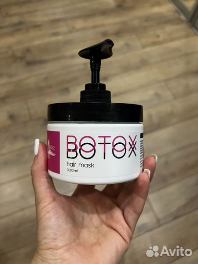 Маска-ботокс для волос Only 4 hair