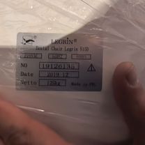 Продам стоматологическое кресло