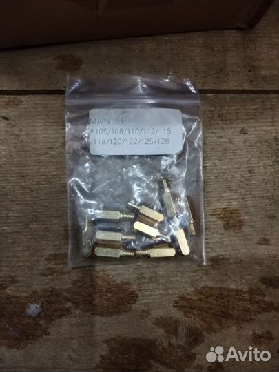 Жиклеры на карбюратор pwk nibbi pe