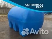 Емкость пластиковая новая 2000 / еаэс