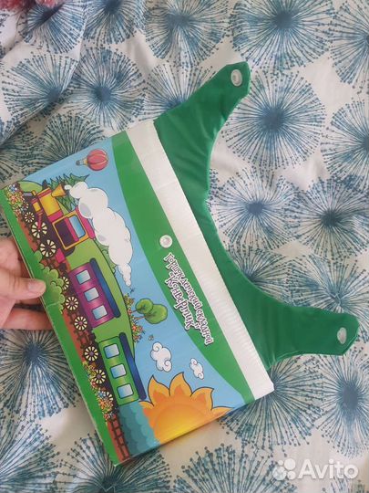 Дорожный горшок