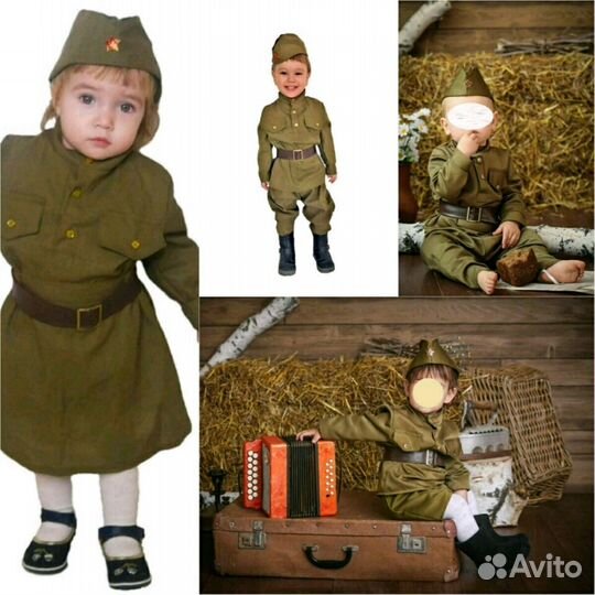 Военный костюм ВОВ, ватник телогрейка