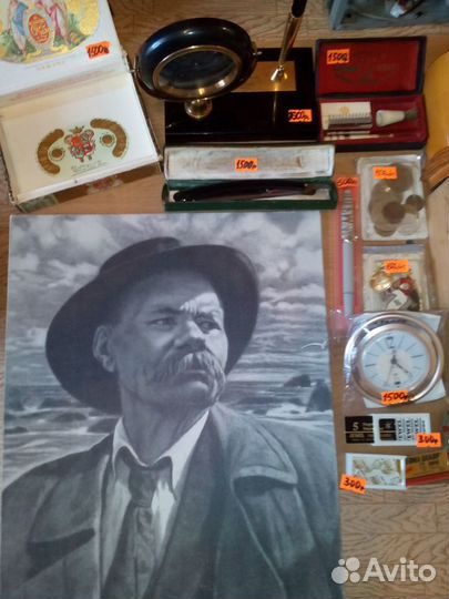 Винтаж времен СССР (50х - 70х годов)