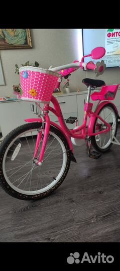 Велосипед подростковый 20