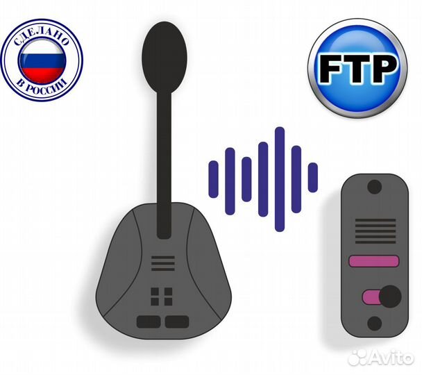 Комплекс записи переговоров пассажир-касисир