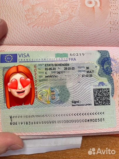 Туристическая виза во францию
