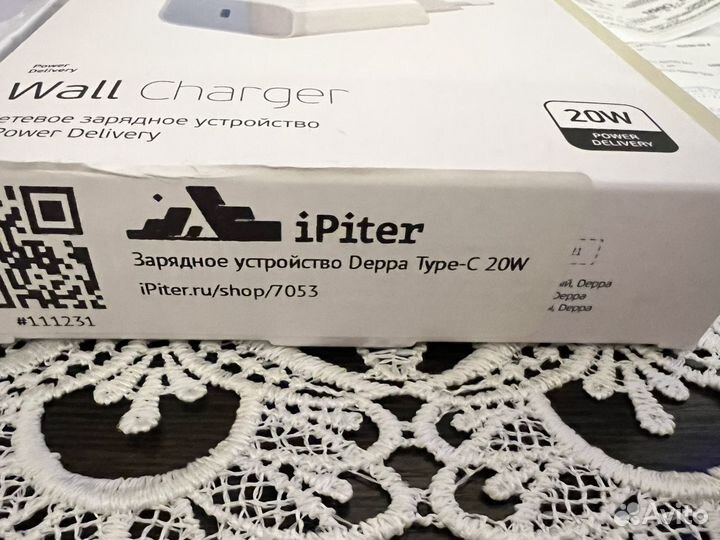 Сетевой адаптер питания deppa для быстрой зарядки