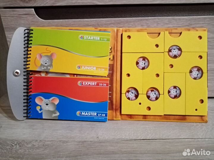 Головоломки