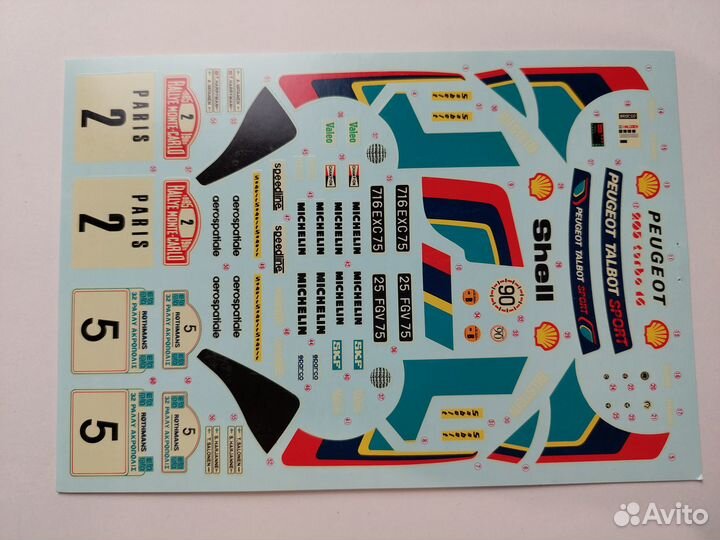 Сборная модель 1/24 Tamiya Peugeot 205 Turbo 16