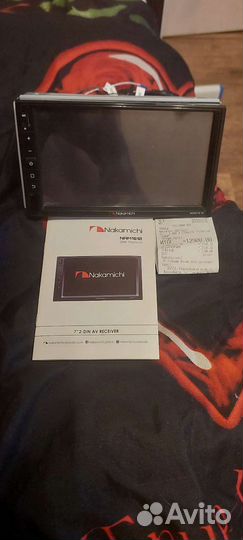 Магнитола 2din