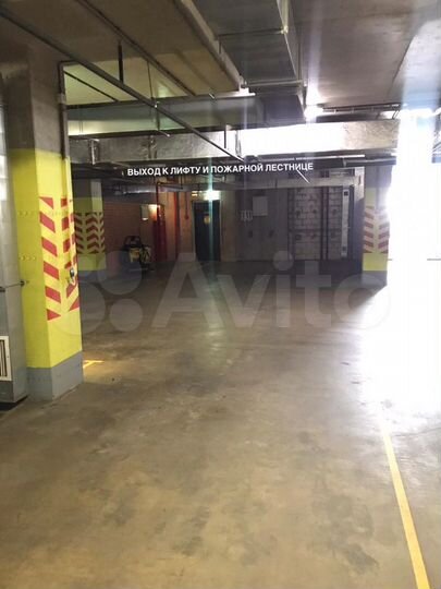 Машиноместо