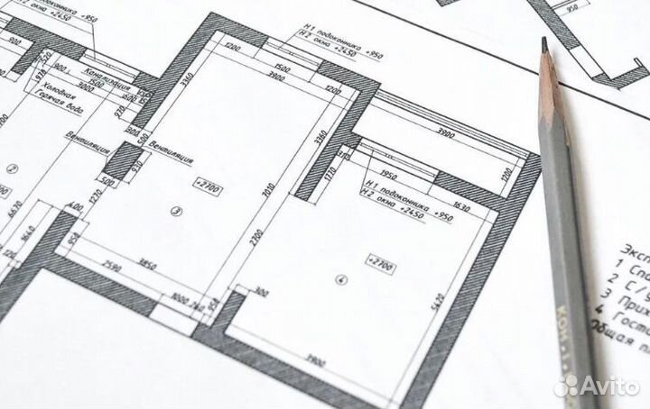Межевание Техпланы Ставрополь и район. Стаж 17 лет