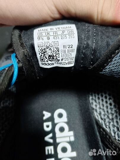 Кроссовки Adidas Hyperturf