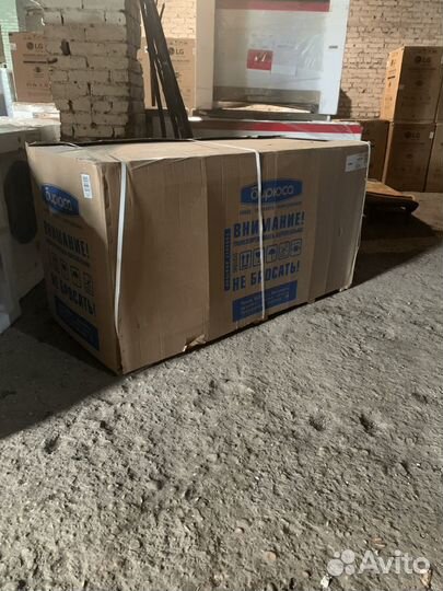 Морозильник бирюса 455 кх