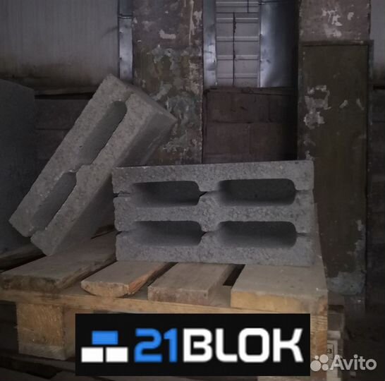 Керамзитобетонные блоки