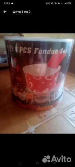 Фондюшница новая
