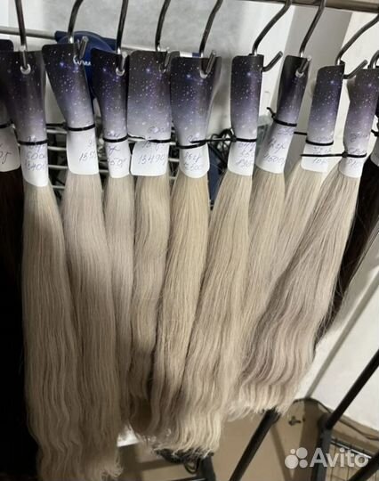 Волосы для наращивания 60 см