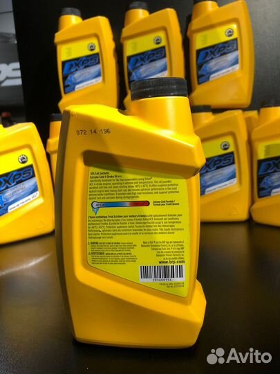 Масло моторное BRP XPS 4T 293600154